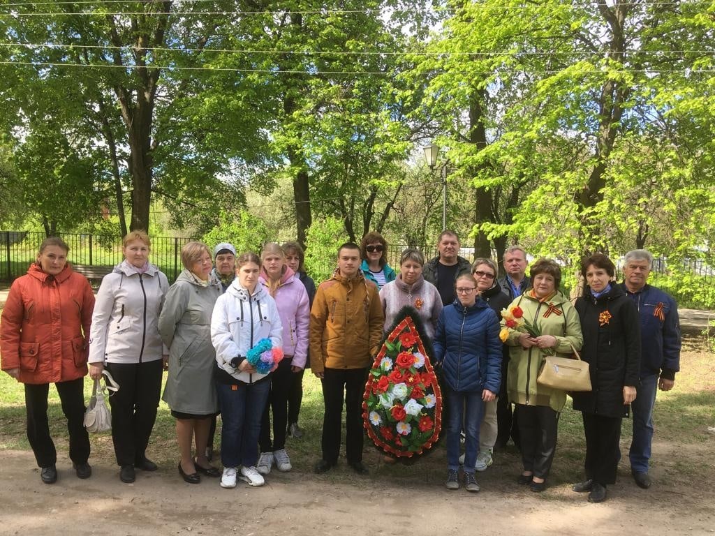 День Победы.