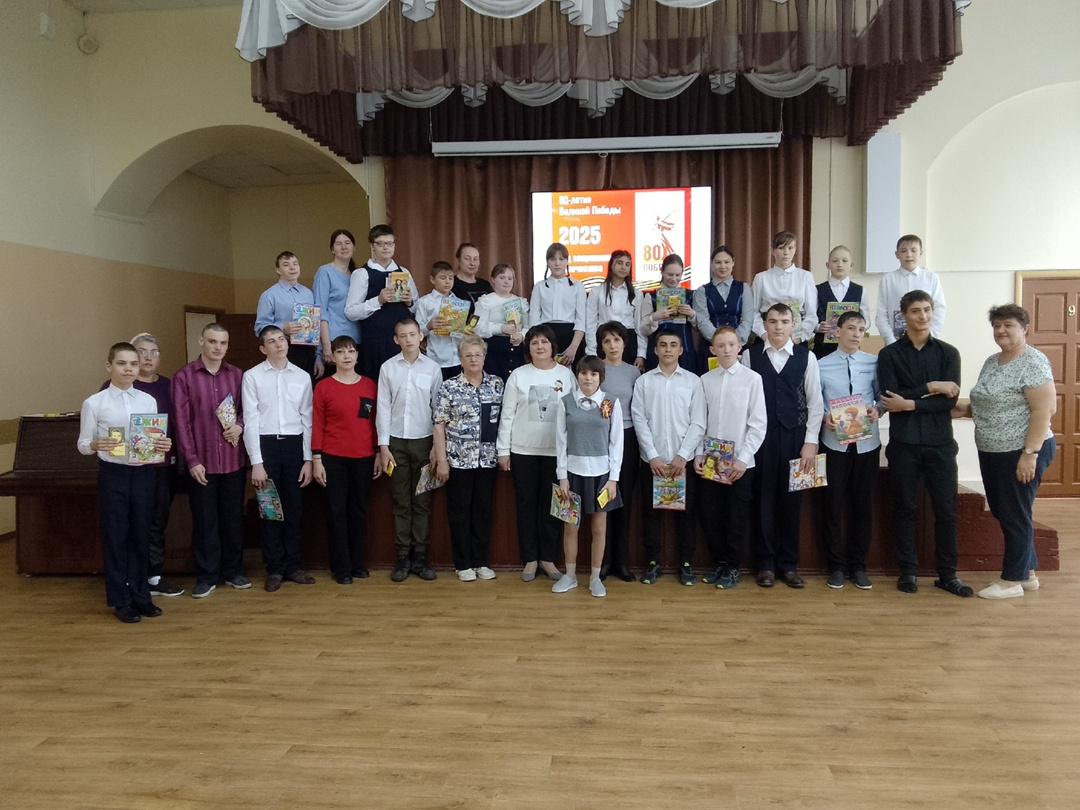 конкурс чтецов 2025.
